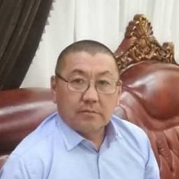 ����, ������, 50 ���