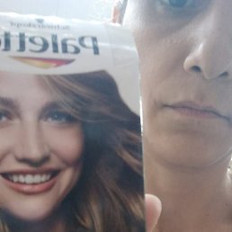 �����, ���������, 39 ���