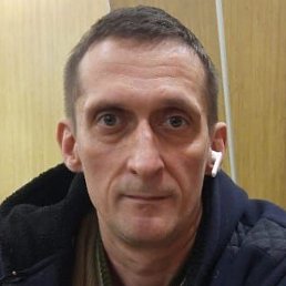 ������, �����-���������, 45 ���