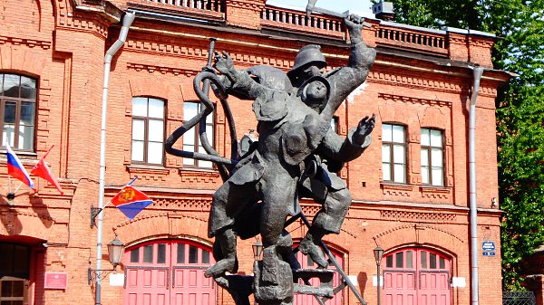   - 20  2023  15:12 - 8