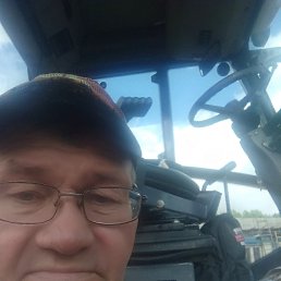 ���� ������, ������, 62 ���� - ��������� 6 ������� 2023