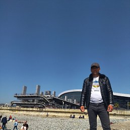 �������, �����, 39 ���