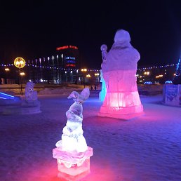 Alik, ������, 46 ���