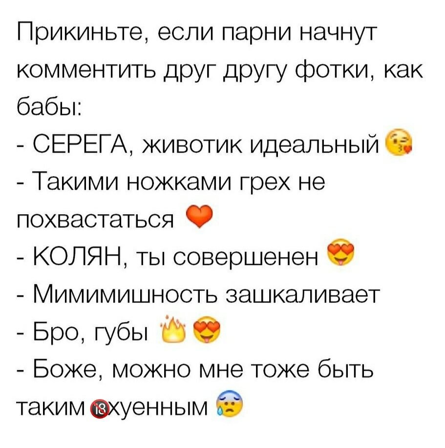 ***Victoria Viktorovna*** - 25  2023  07:32