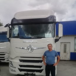 ����, ������, 45 ���