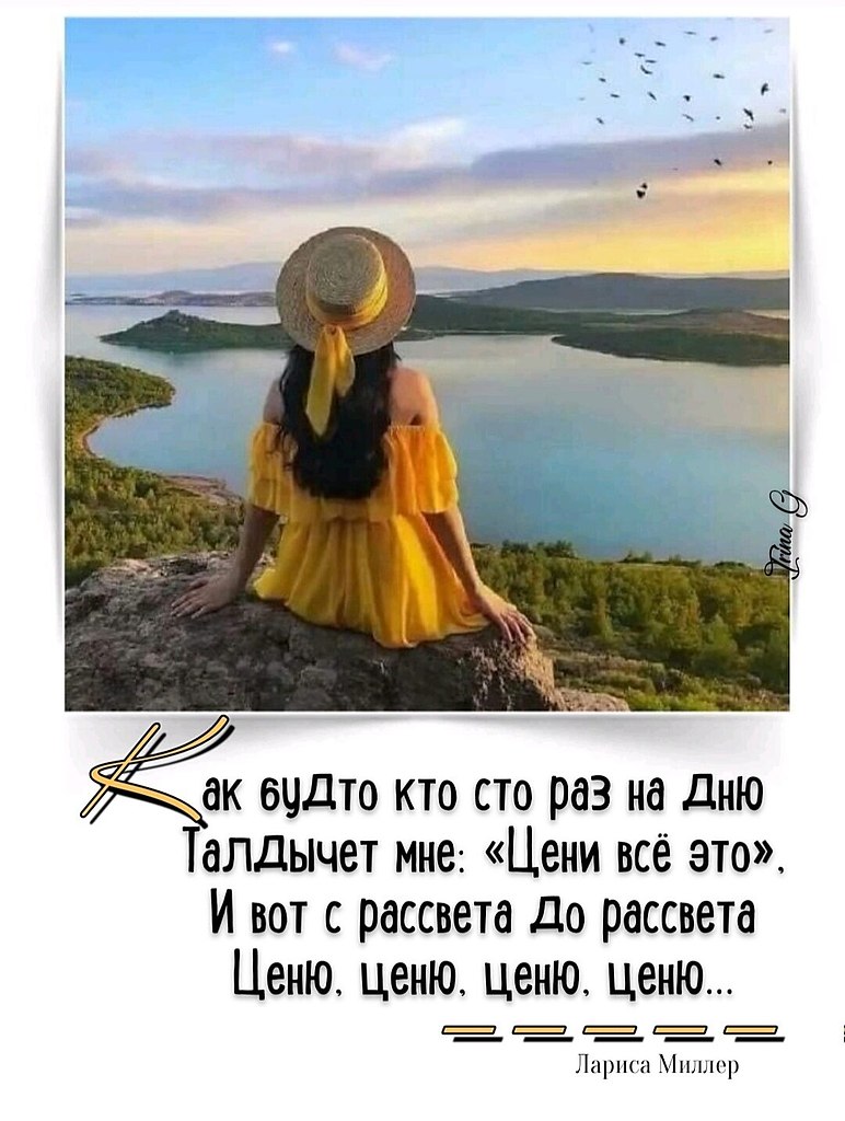 ===============