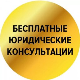 , , 45 