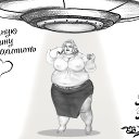 ���� ���������, �������, 42 ���� - ��������� 18 ���� 2023 � ������ ������ ��������