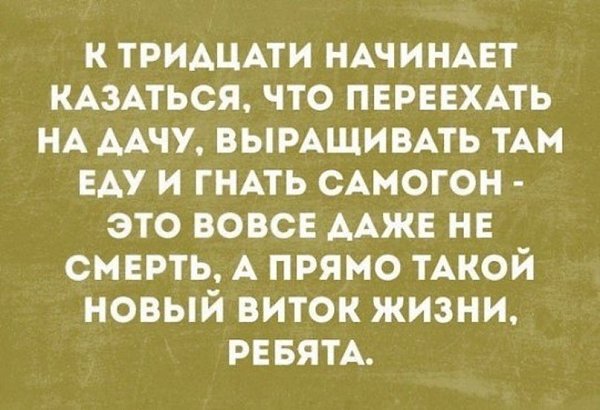 ☆☆☆  XX  ☆☆☆ - 16  2023  08:40