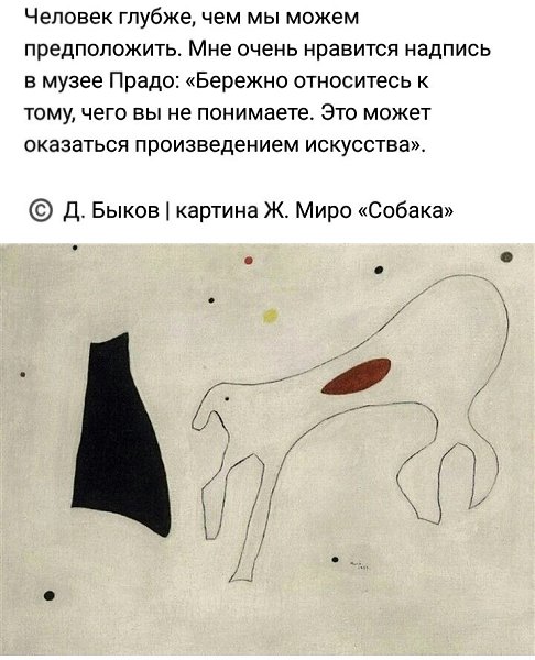   - 24  2023  18:14