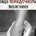���� �������, ������� - ��������� 10 ������ 2023 � ������ ���� ����������