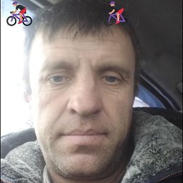 ��������, �����, 42 ����