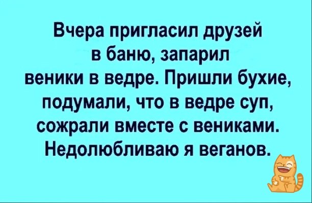  - 8  2023  10:44