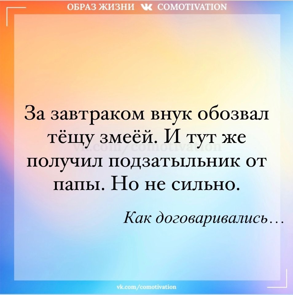 Co-Motivation.... . - 5  2023  10:35
