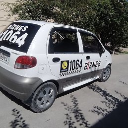 ������, �����, 52 ����