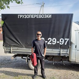 �������, ������, 49 ���