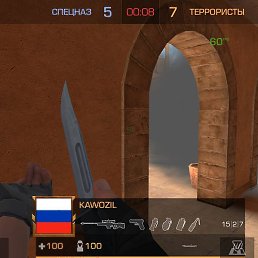 Kirmix, ����������, 32 ����