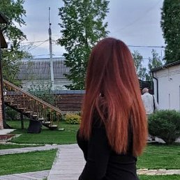 ������, ������, 52 ����