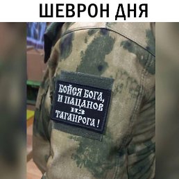 ����, ��������, 35 ���