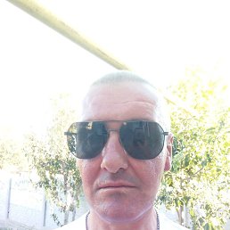 ������, ������, 45 ���