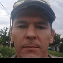 �������, ����, 46 ���