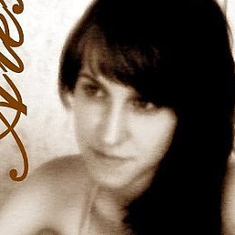 Aleks, ���������, 33 ����