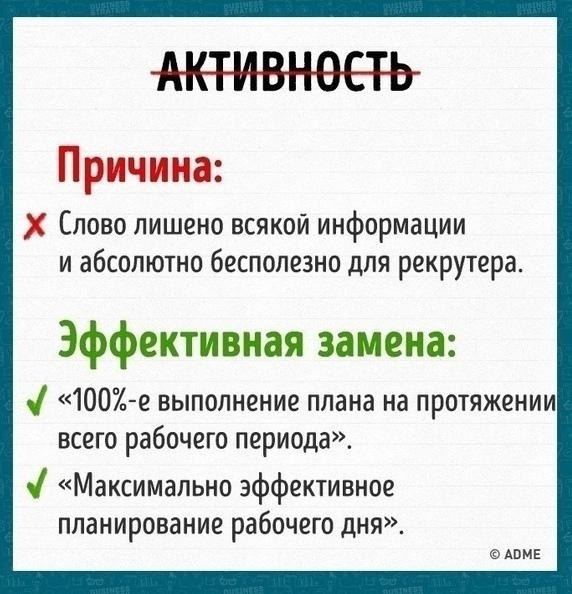 :  ,  ,    . - 2