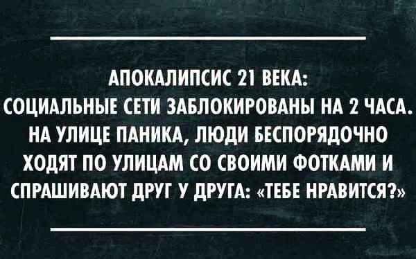 !  ,   ,     .  30   - 17  1991    ... - 2