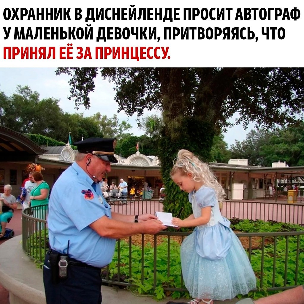     ,   !