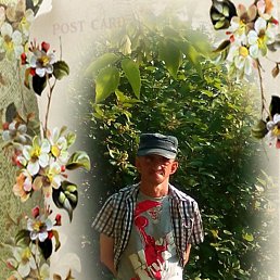 ���� ������, ������������, 50 ��� - ��������� 21 ������� 2023