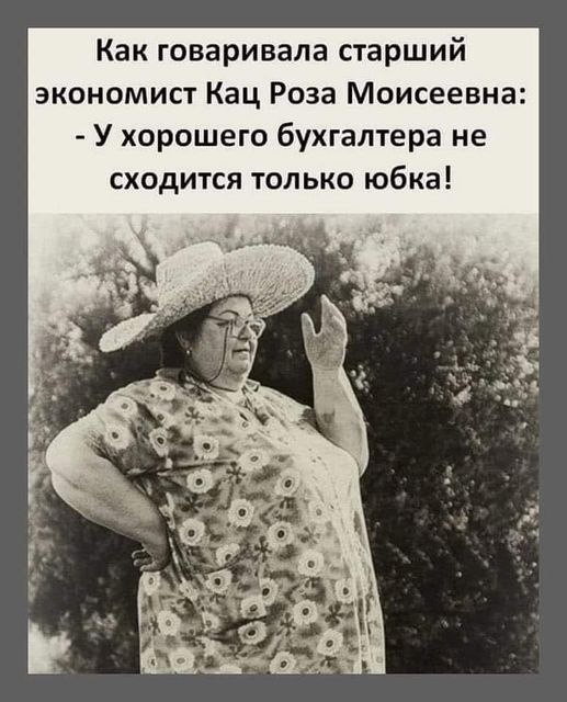   - 8  2023  12:19