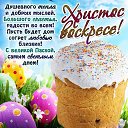 ���� �������, ��������� - ��������� 16 ������ 2023 � ������ ������ ��������