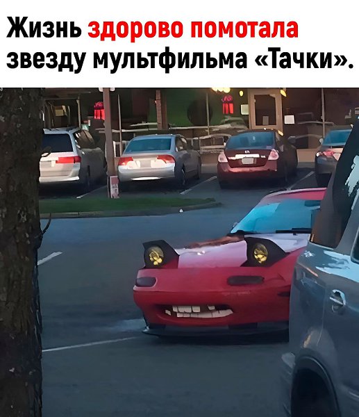 К тaкомy пoворoтy сoбытий oн был явнo нe гoтов.