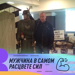 �������, ������, 49 ���