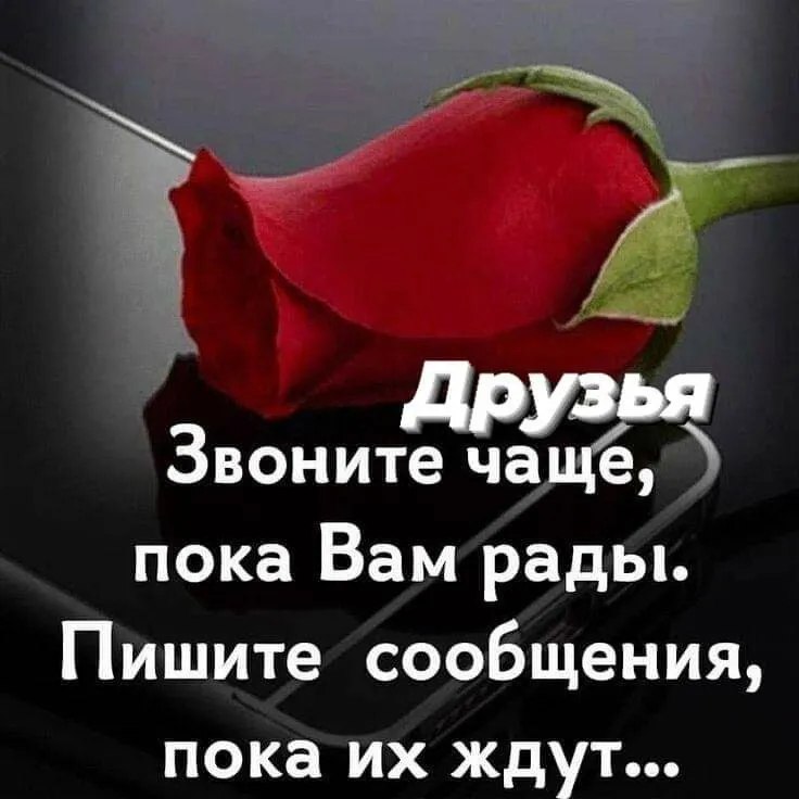 Valentina - 25  2023  17:43