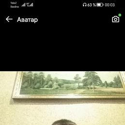 ���� ������, ������, 43 ���� - ��������� 9 ����� 2023