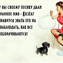 ���� ������, ������������� - ��������� 13 ��� 2023 � ������ ������ ��������