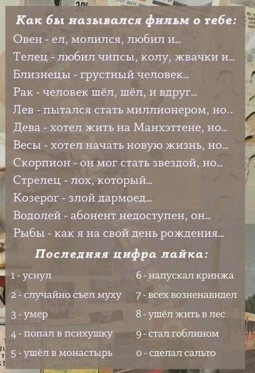 ����� ���� �� ����������, �o ���a� � �c�xy��y