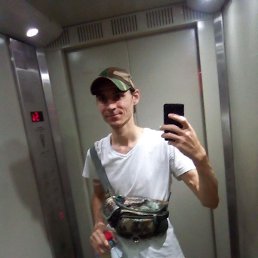 ���������, ������, 37 ���