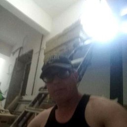 ������, ������, 50 ���