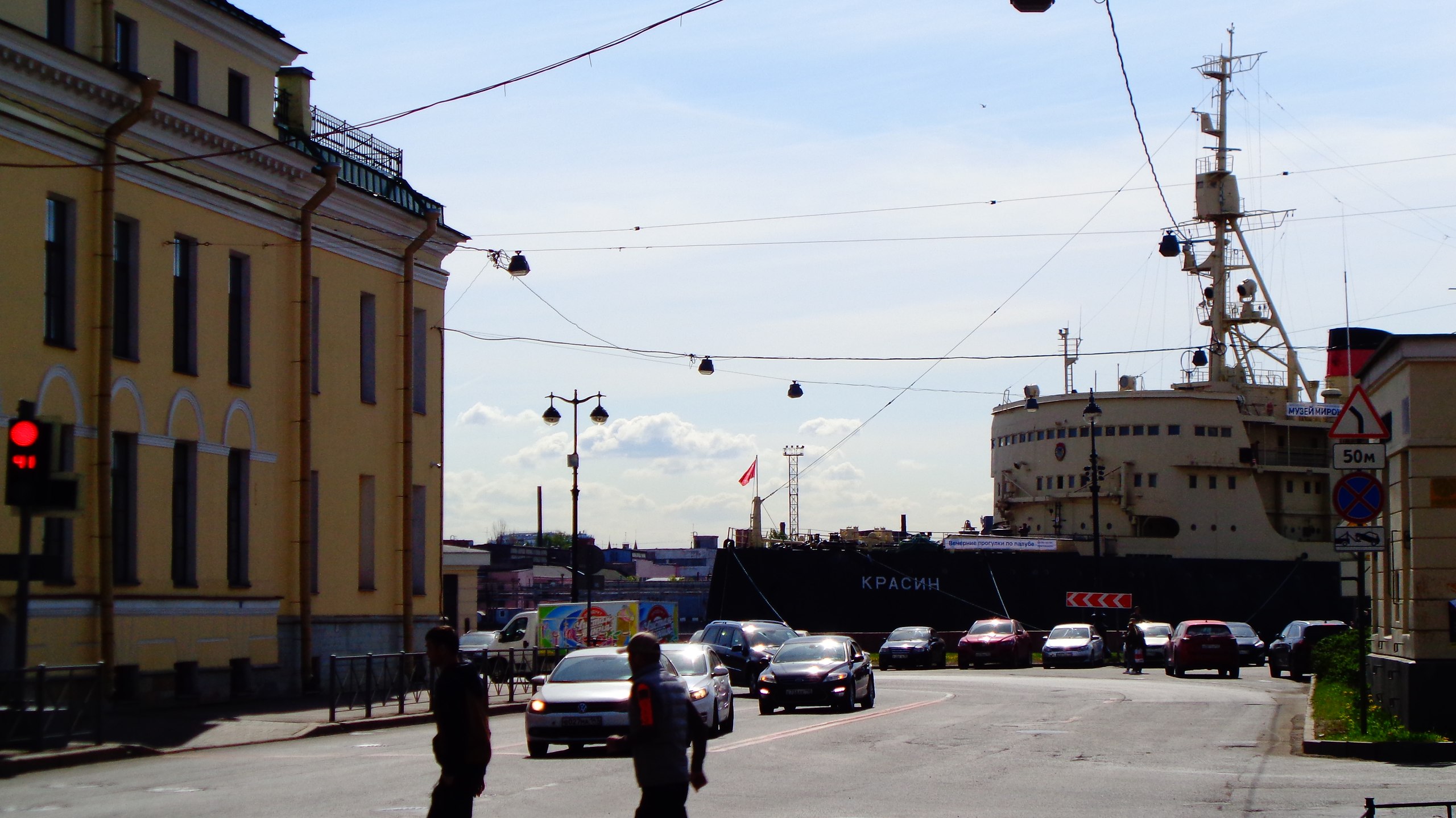   - 20  2023  15:12 - 5