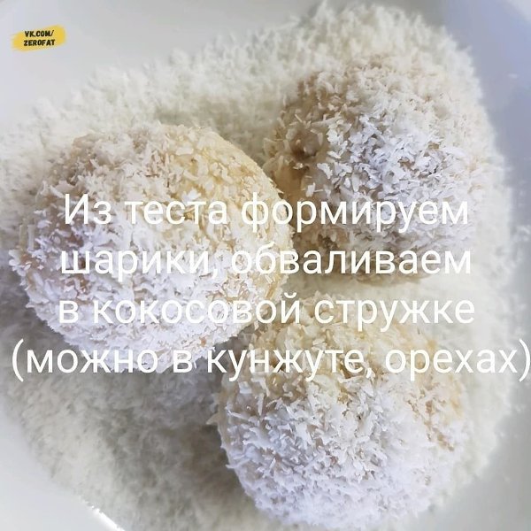     - 5