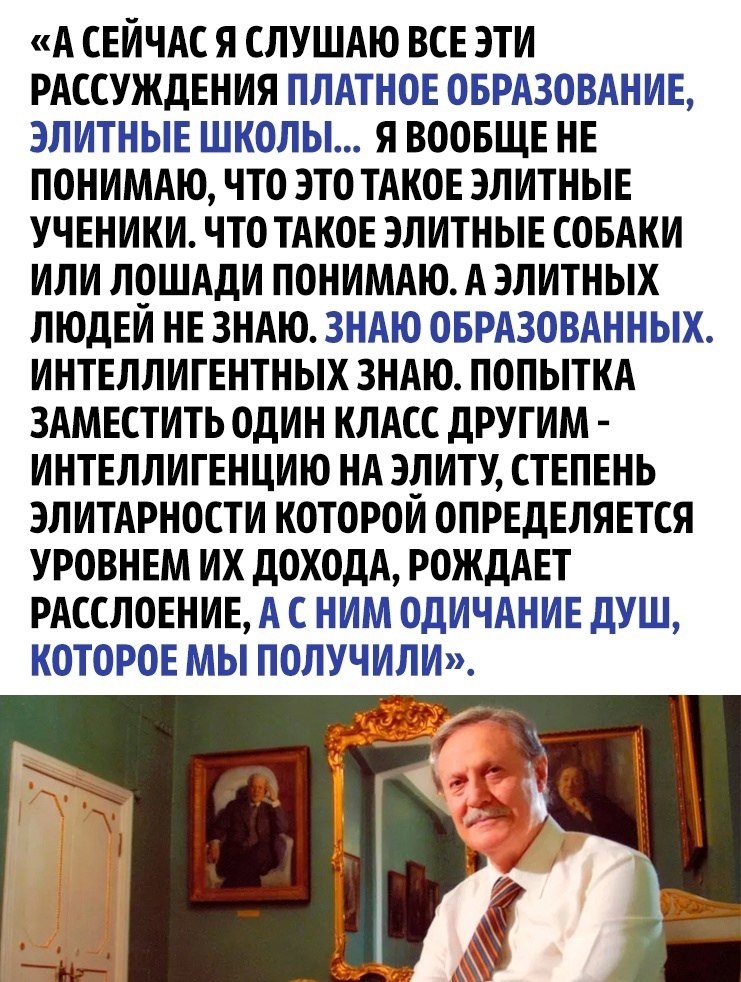  . - 3