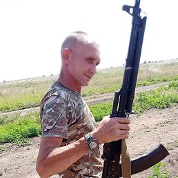 �����, ������, 50 ���