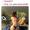  , --, 61  -  26  2023    