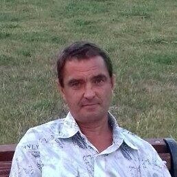 ������, ������, 53 ����