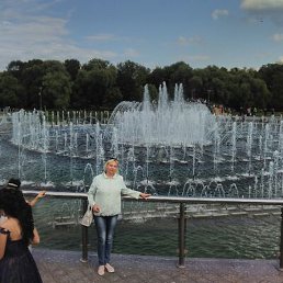 Natali, ����-���, 48 ���