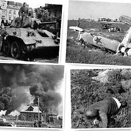 �������, ���������, 45 ���