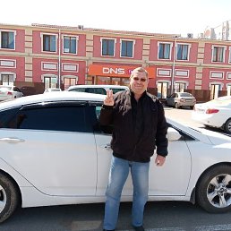 ����, ���������, 55 ���