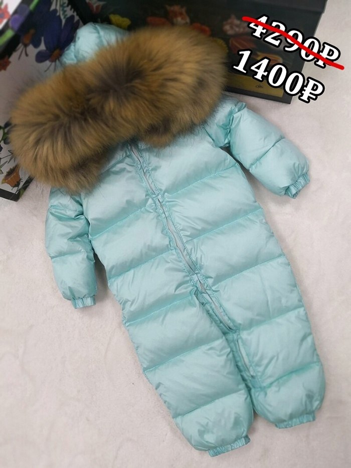 Xooae! op oa cx eo. oo coee a  a - https://fotostrana.ru/away?to=/sl/BMl2 - 2